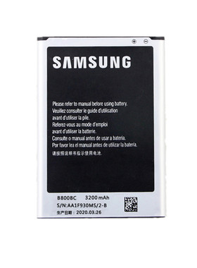 三星Galaxynote3N9008手机电池