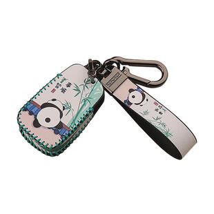 适用大众速腾钥匙套迈腾探岳凌渡途观L汽车帕萨特宝来polo壳扣cc