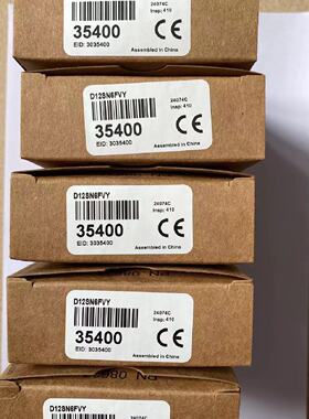 议价D12SP6FPYQ/VQ5 D12SN6FH D12SP6FPH/Q D12SN6F/VY邦纳 正品