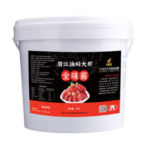 潜江钓虾王油焖大虾调料商用麻辣小龙虾秘制全味酱5kg风味专用酱
