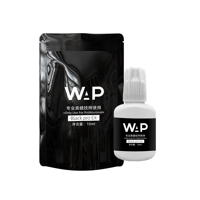 wap速干嫁接假睫毛胶水防过敏