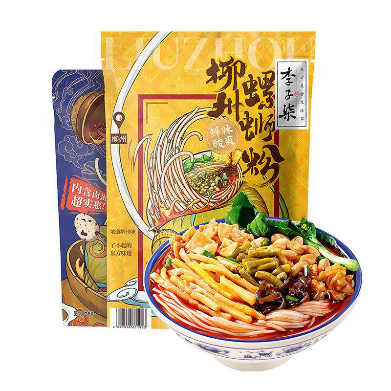 ������ ���Ϸ� 330g 1�� �������� 256g 1�� �����ʳ 12.9Ԫ