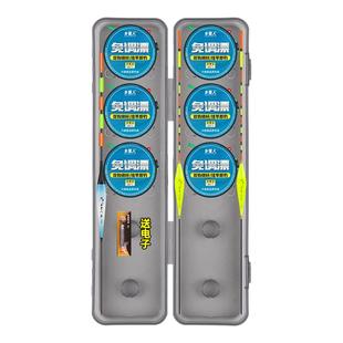 免调漂线组全套伊势尼立漂高灵敏主线组野钓鲫鱼绑好子线双钩套装