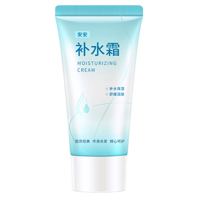 安安金纯官网安安补水霜
