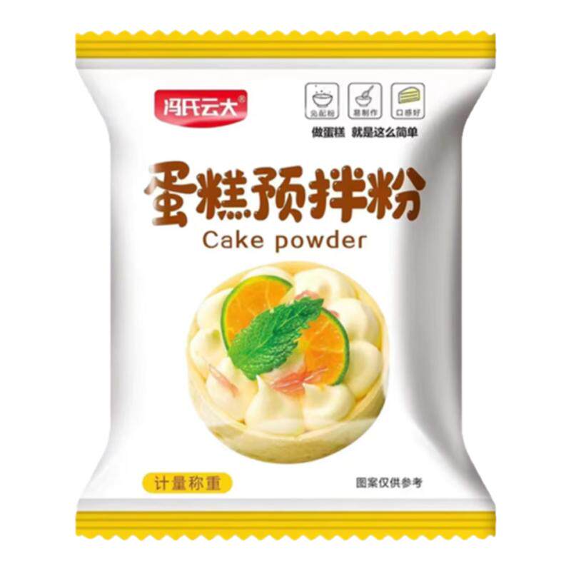 家用蛋糕预拌粉免打发烘焙蛋糕电饭煲面粉空气炸锅蛋糕专用粉