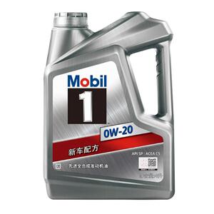 美孚一号0W-20汽车保养全合成