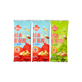 Tims咖啡碱水面包丁海盐焦糖芥末黄油酥脆饼干休闲零食女神送礼物