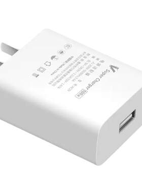 力拓充电器3C认证闪充协议全兼容