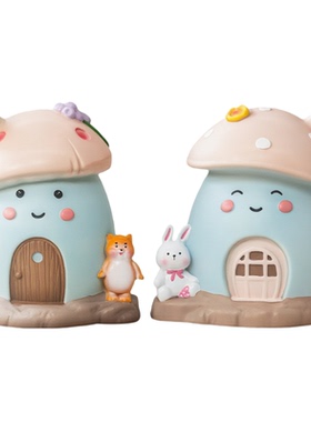 搪胶防摔蘑菇屋存钱罐装饰摆件