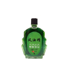 风油精大瓶提神醒脑神器防蚊止痒开车防困防晕车清凉解暑老牌蚊虫