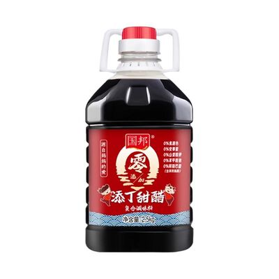 广东式甜醋猪脚姜专用食醋