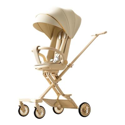 【正品五羊】遛娃神器可坐可躺