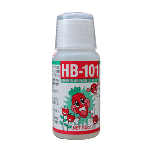 日本hb101活力素月季花多肉植物活力素浓缩营养液养花通用生长素