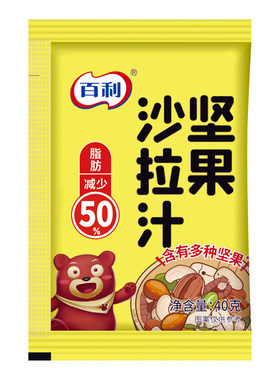 【天猫U先】百利坚果沙拉汁（脂肪减少50%）40g