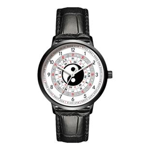 十二经络时辰中医养生黄帝内经子午流注时辰专业手表