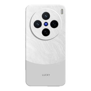 极简风适用vivoX200S手机壳X200Ultra新款保护套vivo简约撞色硅胶vivix镜头全包防摔viv0男女vovix叉u外壳后