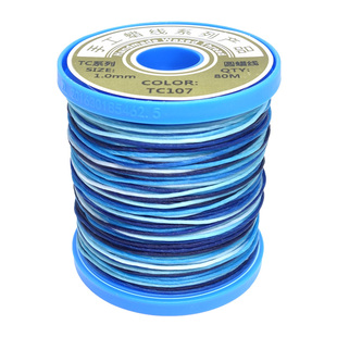 巧丝1mm泰蜡线蜡绳金刚结玉米结手链手绳手工编织DIY线绳防水烧结