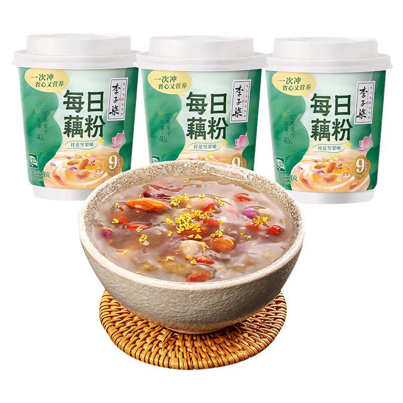李子柒每日藕粉杯装桂花坚果藕粉