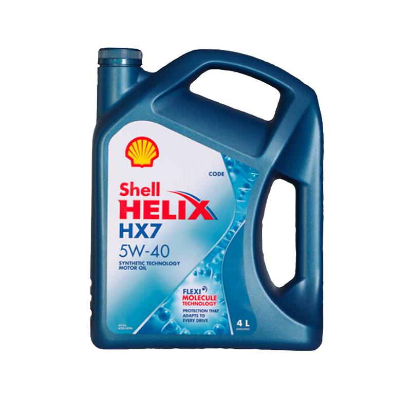 【自营】壳牌Shell 超凡喜力半合成机油蓝壳HX7 5W-40 4L新加波版