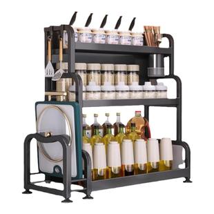 厨房调料品台面置物架多功能筷刀架台面用品盐调味料瓶罐收纳架子
