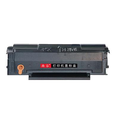 适用奔图m6509nw硒鼓p2509nw墨盒