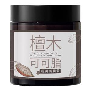 霏造集檀木可可脂面膜霜 是面膜也是面霜多用途滋润保湿抗氧孕妇
