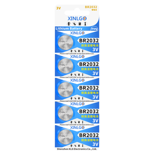 原装BR2032纽扣电池钮扣锂3V宽温适用车钥匙遥控器电脑主板血糖仪鱼漂LED蜡烛灯自拍杆代替CR2032