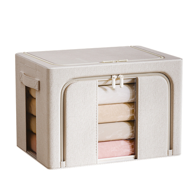 衣服收纳箱家用大容量整理盒袋