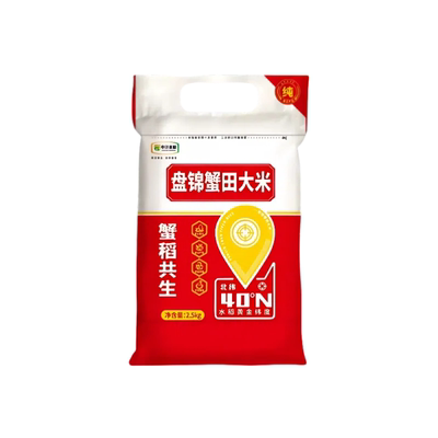 北粮盘锦蟹田米5kg大米圆粒珍珠米东北大米2.5kg新米斤装当季新米