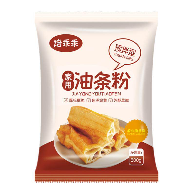 安心脆皮油条粉无铝无矾