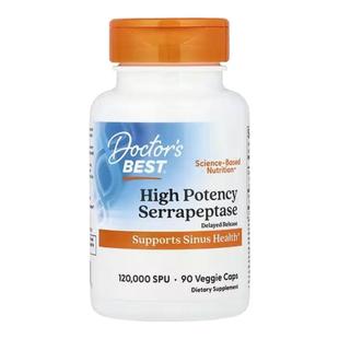 doctorsbest多特倍斯舍雷肽酶膳食补剂健康鼻窦抵抗帮助呼吸运动