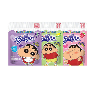 蜡笔小新联名巧遇心酸Q糖果汁软糖可爱儿童零食小卖部批发零食