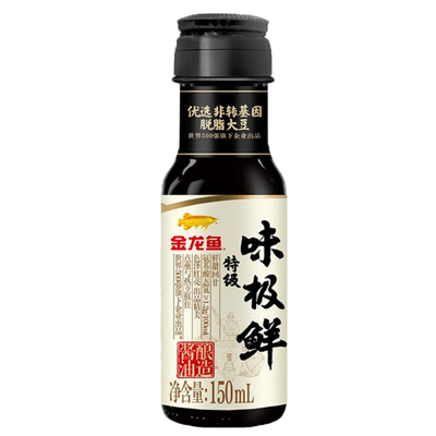金龙鱼特级味极鲜酱油150ml瓶装生抽家用宿舍炒菜提鲜凉拌调味料
