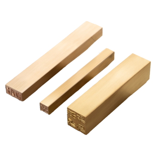 实心黄铜印章定制刻字定刻铜章篆刻书法姓名私章印鉴金属铜印章人名篆书刻签名章方形铜制印章私人个人名字