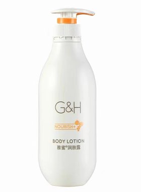 假一赔十安利润肤露官方正品