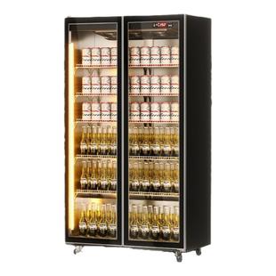 志高网红啤酒柜展示柜商用全屏三门酒吧冰箱大容量冷藏饮料酒水柜