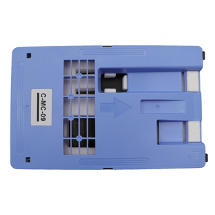 雄彩适用于佳能MC-09保养墨盒CANON iPF 850 841 840 810 815 820 825 830 831维护箱1320B012废墨盒 废墨仓