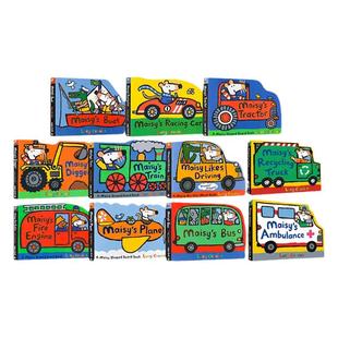 maisy 小鼠波波交通工具造型纸板书 Maisy's Rocket/Train/Boat/Plane/Tractor 英文原版绘本 Maisy First Experience 生活初体验