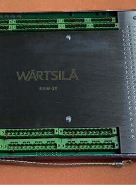 议价WARTSILÀ ESM-20 模块现货议价