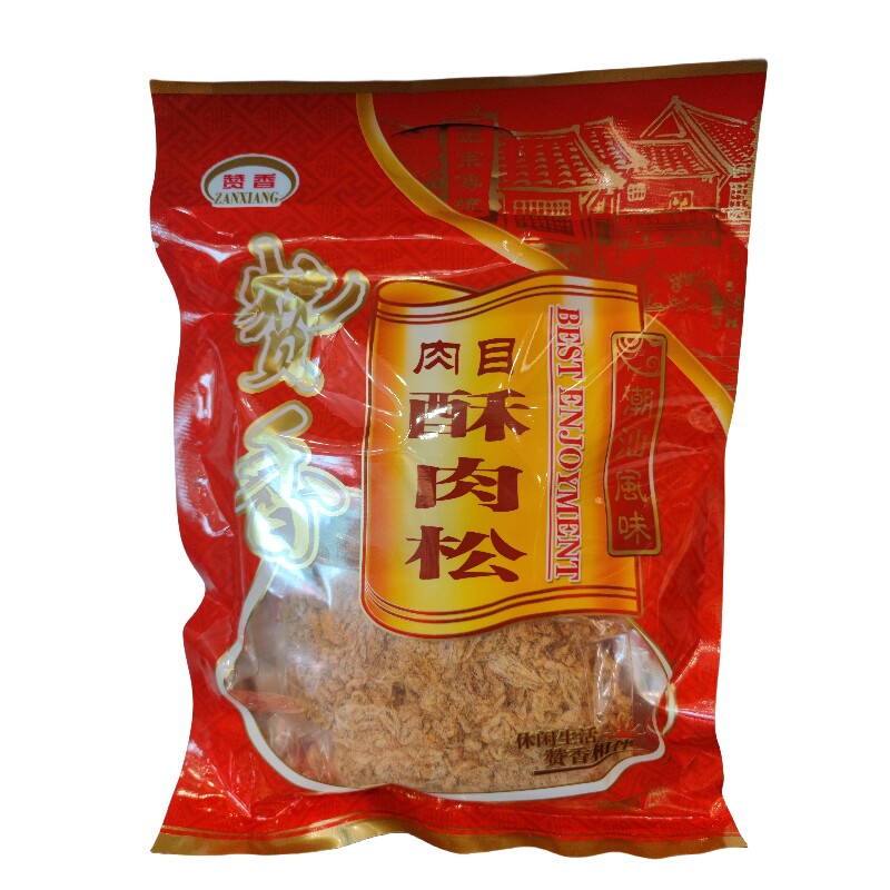 潮汕风味特产赞香肉目老人猪肉松