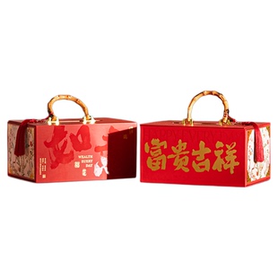 新款高档手提2026圣诞包装盒空盒子高端中式礼盒烘焙饼干糖果