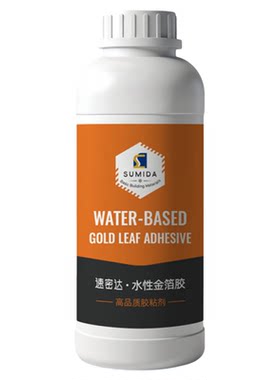 水性金箔胶水烧箔画保护油手工