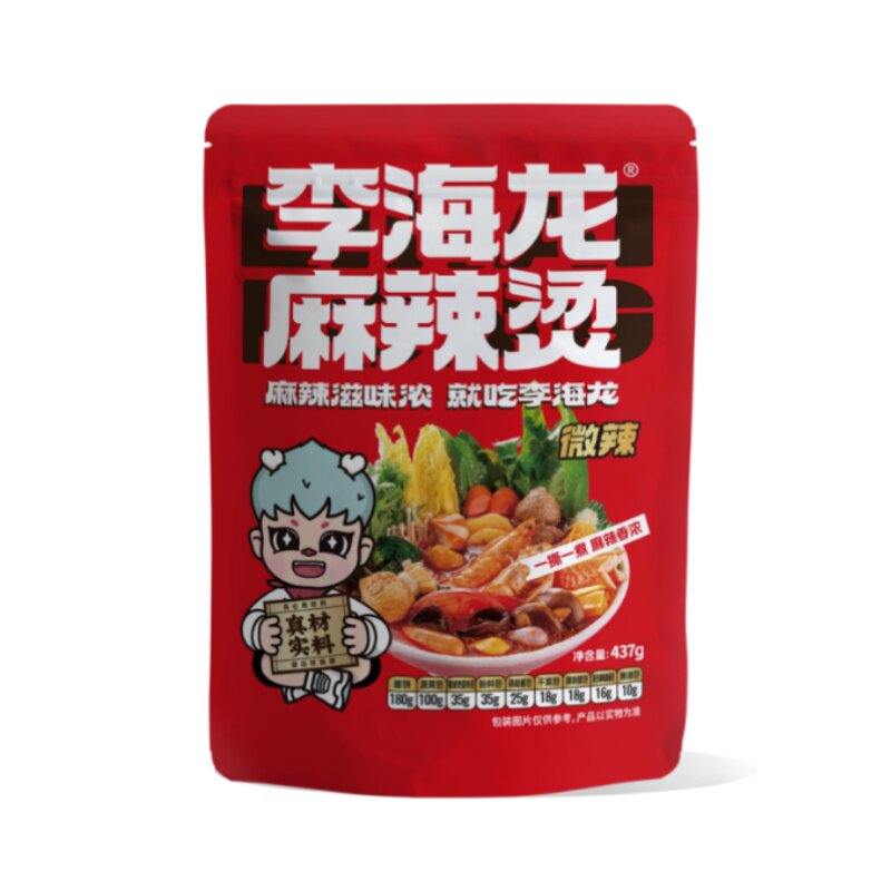李海龙麻辣烫正宗东北老式麻辣烫面袋装煮食速食食品浓汤官网2袋