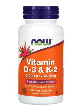 now维生素d3k2双重补钙入骨120粒