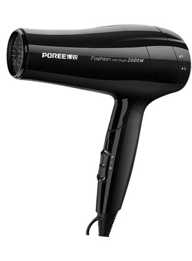 博锐电吹风机6当风温2000W