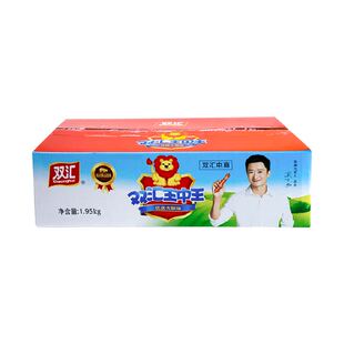 双汇王中王火腿肠整箱小食烤肠方便速食泡面伴侣香肠即食
