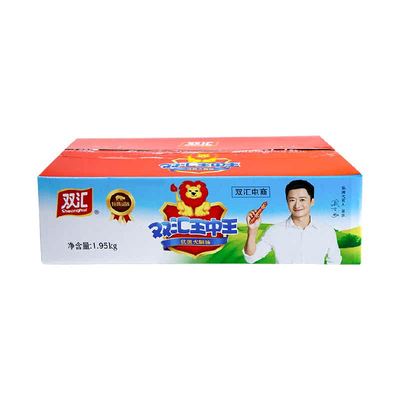 双汇箱装猪肉味火腿肠