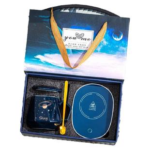 伴手礼55度暖暖杯恒温杯套装陶瓷杯礼盒装水杯杯子马克杯定制logo