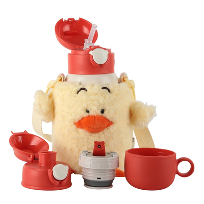 杯具熊316不锈钢三盖儿童保温杯