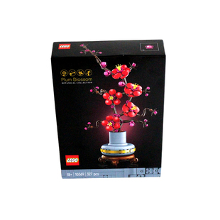 【自营】乐高积木10369 傲骨梅成人儿童拼装玩具花束装饰生日礼物